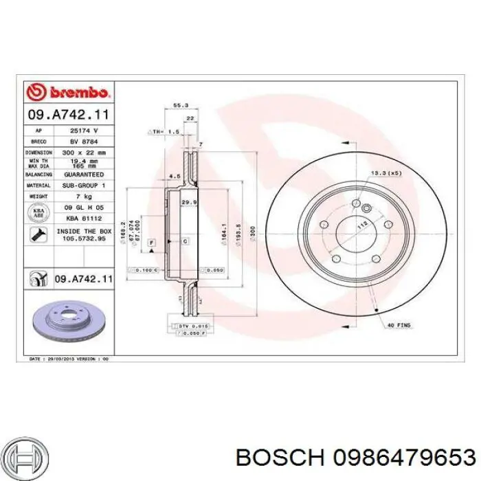0986479653 Bosch диск гальмівний задній