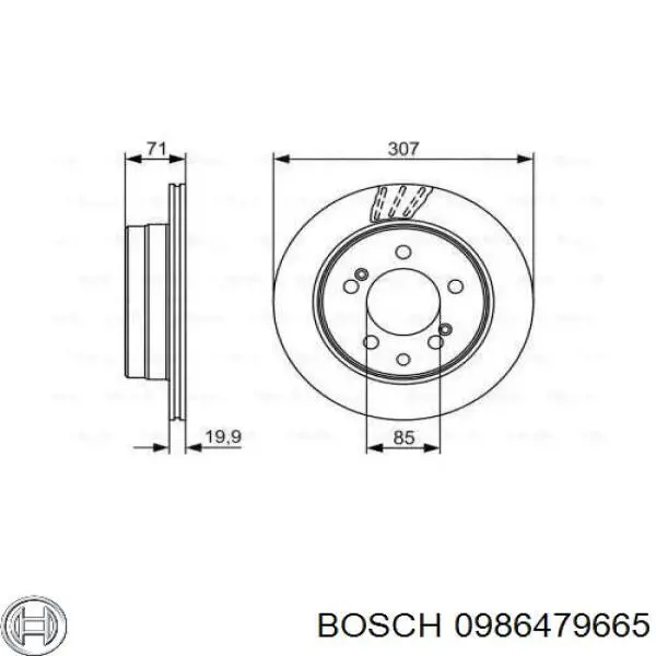 Купити 0986479665 Bosch Диск заднього гальма
