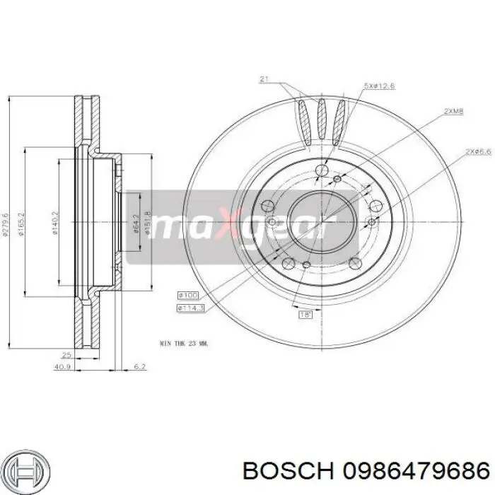 Диск гальмівний передній 0986479686 Bosch