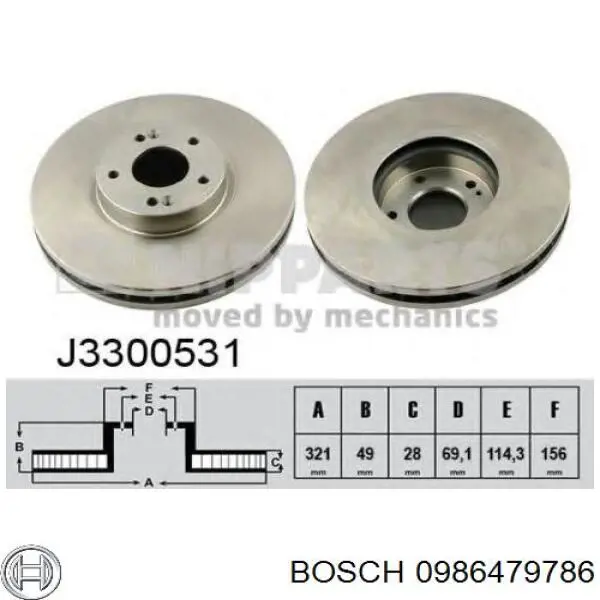 Диск гальмівний передній Bosch 0986479786