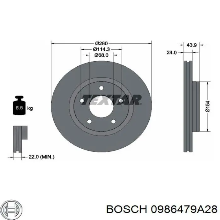 Гальмівні диски передні 0986479A28 Bosch