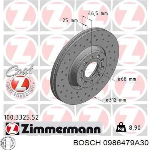 Купити 0986479A30 Bosch Ротор гальмівний