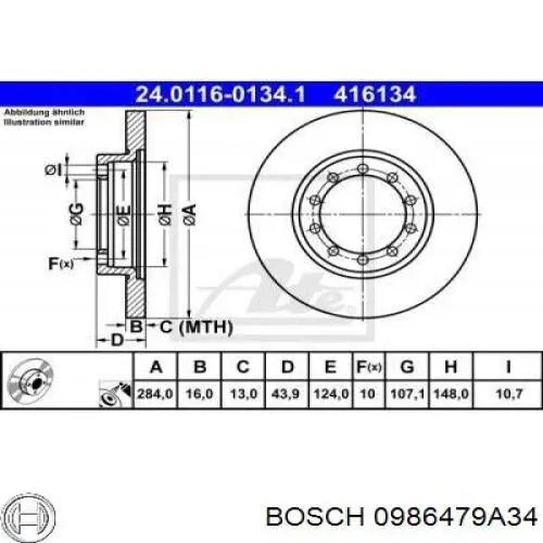 Купити 0986479A34 Bosch Диск заднього гальма