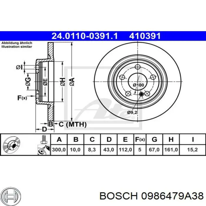 0986479A38 Bosch Дискові гальма