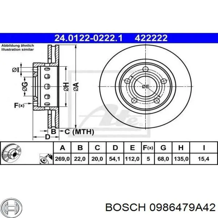 Диск гальмівний задній 0986479A42 Bosch