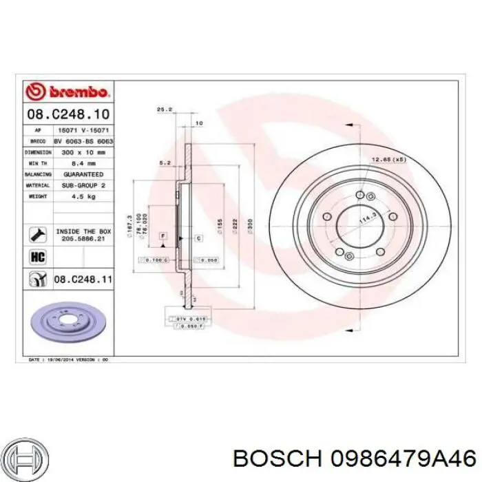 Гальмівні диски 0986479A46 Bosch