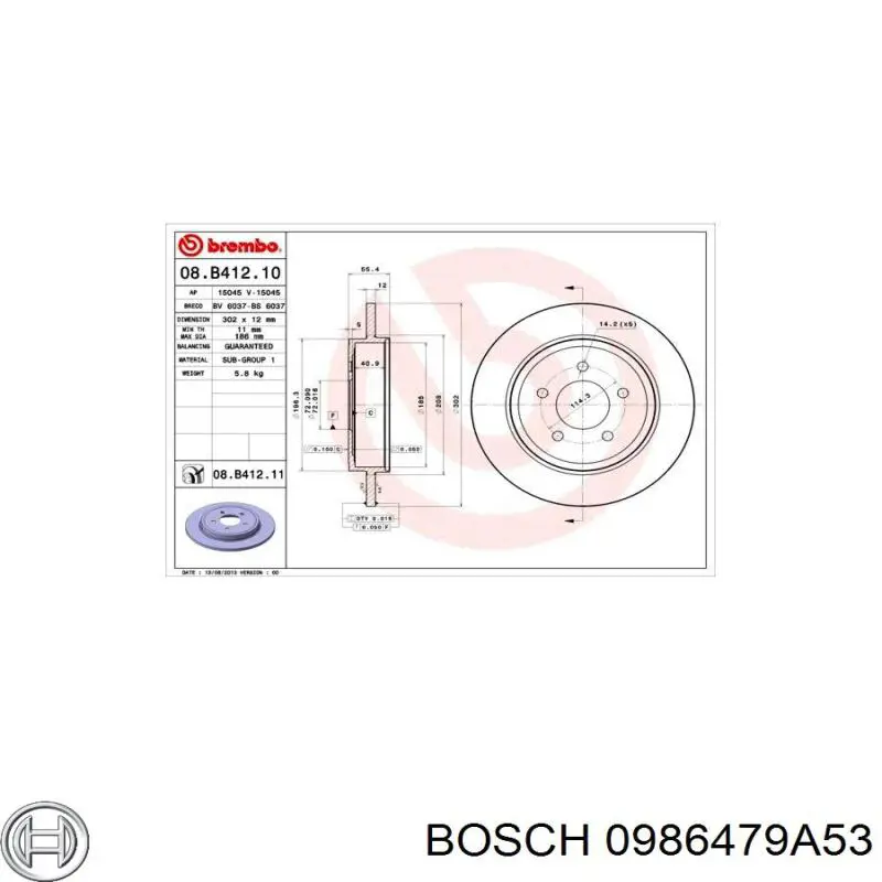 Купити 0986479A53 Bosch Диск заднього гальма