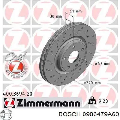 Купити 0986479A60 Bosch Ротор гальмівний