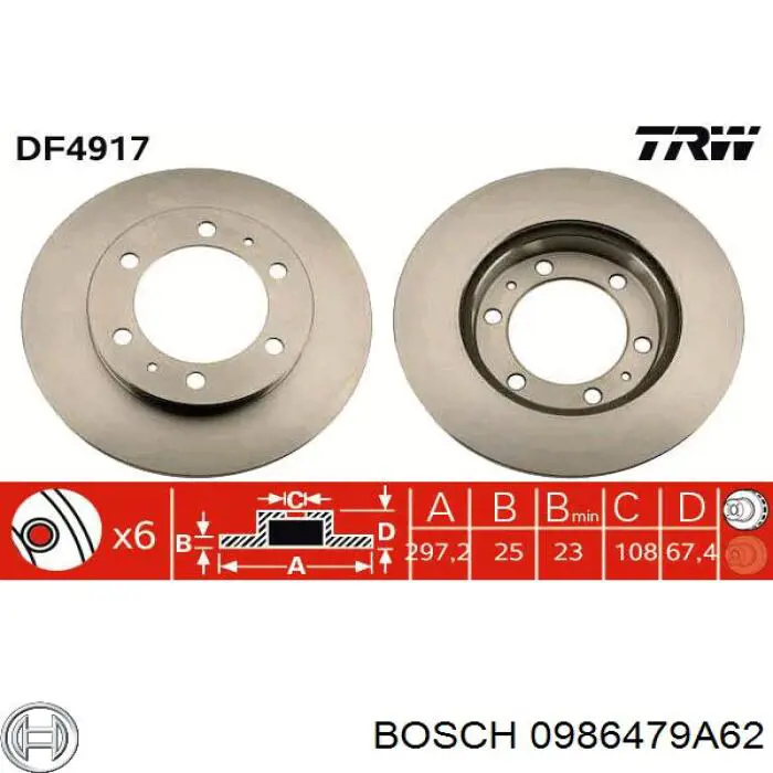 0986479A62 Bosch диск гальмівний передній