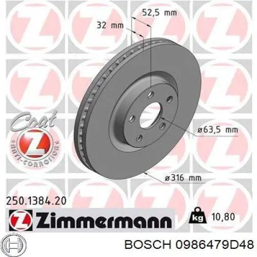 Диск гальмівний передній 0986479D48 Bosch