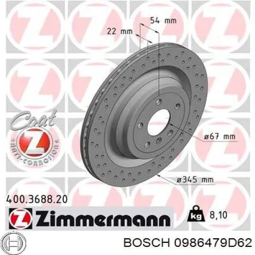 0986479D62 Bosch Дискові гальма