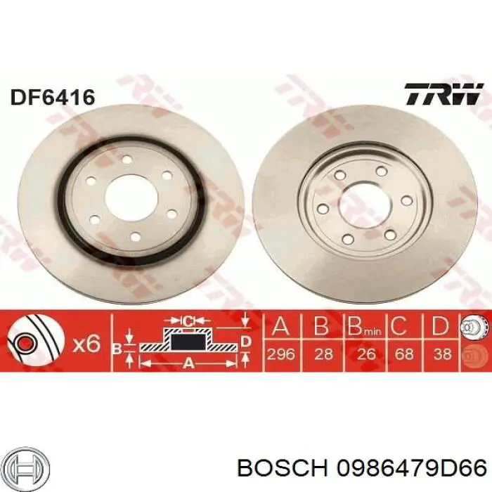 Гальмівні диски передні 0986479D66 Bosch