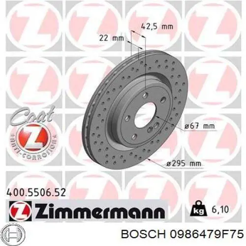 Задні дискові гальма Bosch 0986479F75 ціна, від 38.59 USD