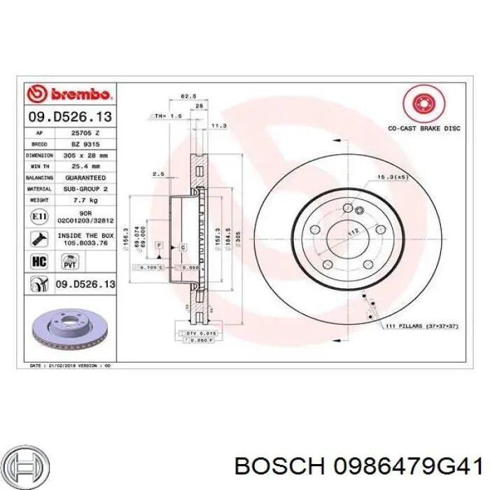 Диск гальмівний передній 0986479G41 Bosch