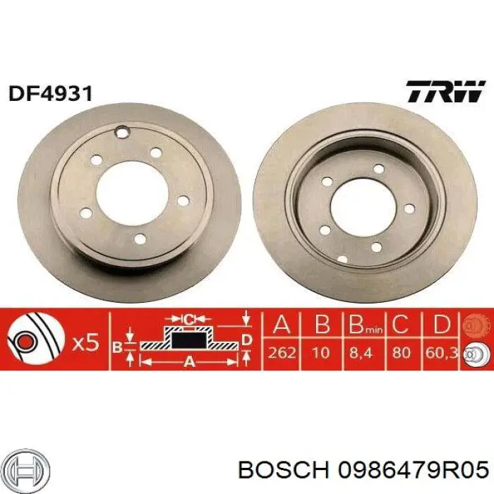 Гальмівні диски 0986479R05 Bosch