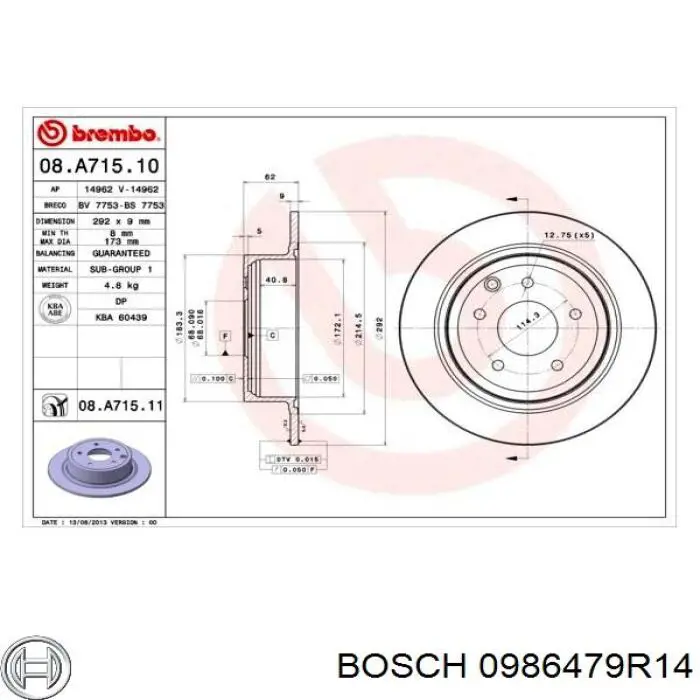 Диск гальмівний задній Bosch 0986479R14