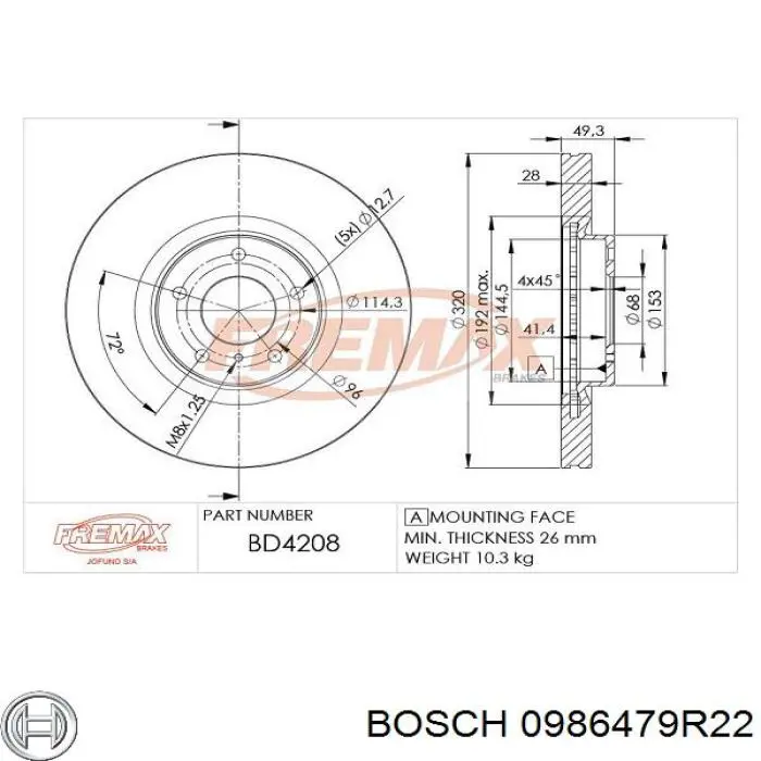 Купити 0986479R22 Bosch Ротор гальмівний