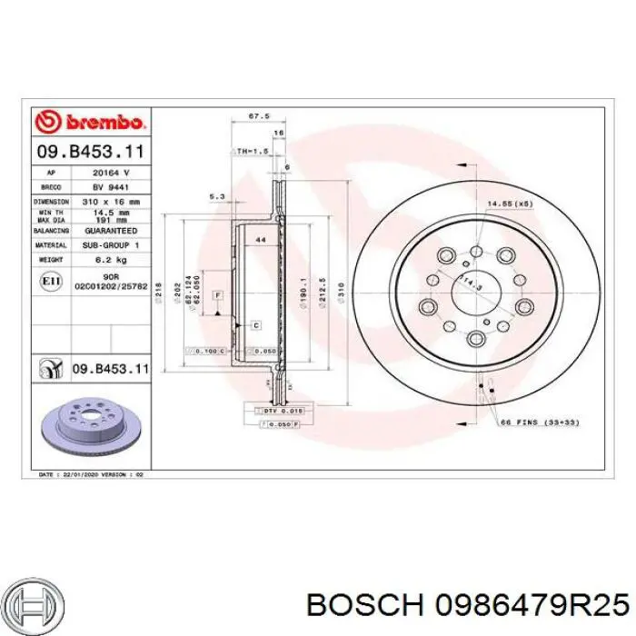 Диск гальмівний задній 0986479R25 Bosch