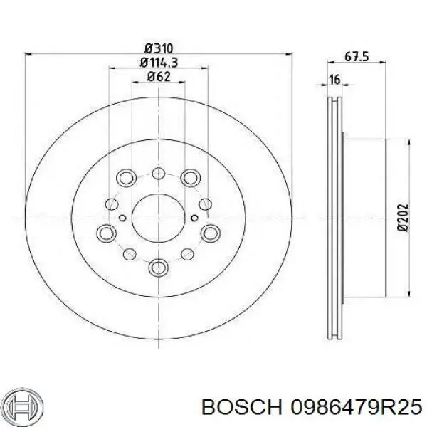Купити 0986479R25 Bosch Диск заднього гальма
