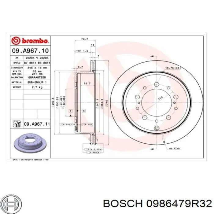 Купити 0986479R32 Bosch Диск заднього гальма