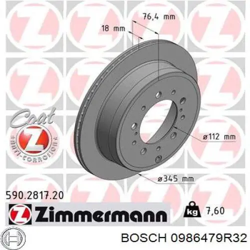0986479R32 Bosch Дискові гальма
