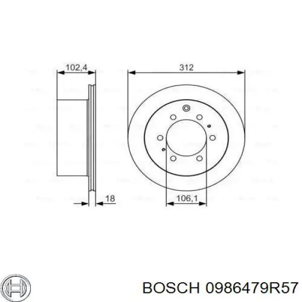 Гальмівні диски 0986479R57 Bosch