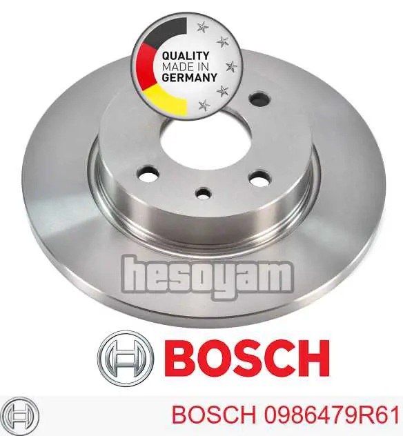 Купити 0986479R61 Bosch Ротор гальмівний