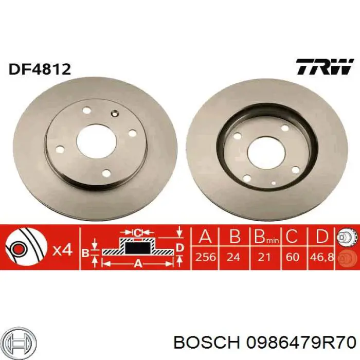 0986479R70 Bosch диск гальмівний передній