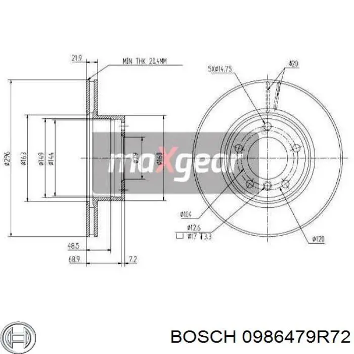 Купити 0986479R72 Bosch Ротор гальмівний