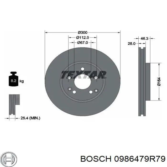 Купити 0986479R79 Bosch Ротор гальмівний