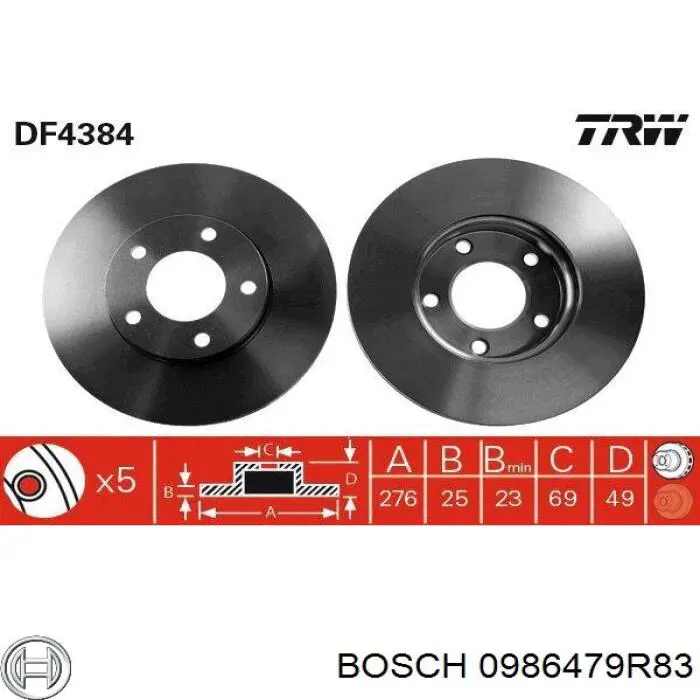 0986479R83 Bosch диск гальмівний передній