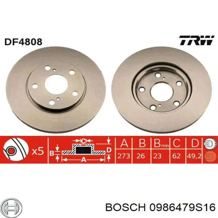 0986479S16 Bosch диск гальмівний передній