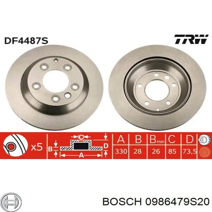 0986479S20 Bosch диск гальмівний задній
