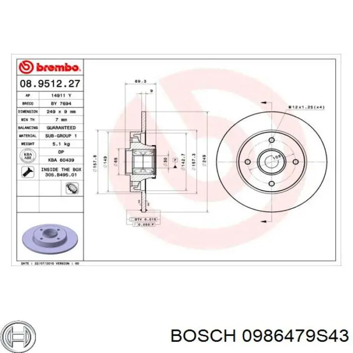 0986479S43 Bosch диск гальмівний задній