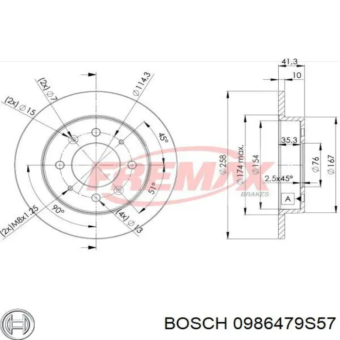 0986479S57 Bosch Дискові гальма