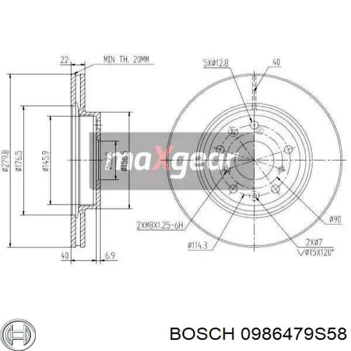 Купити 0986479S58 Bosch Ротор гальмівний