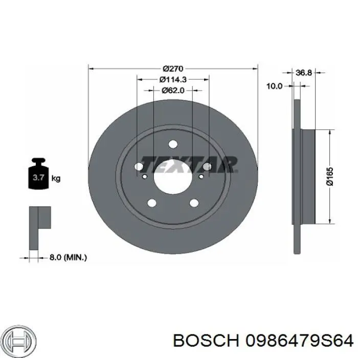 Диск гальмівний задній 0986479S64 Bosch