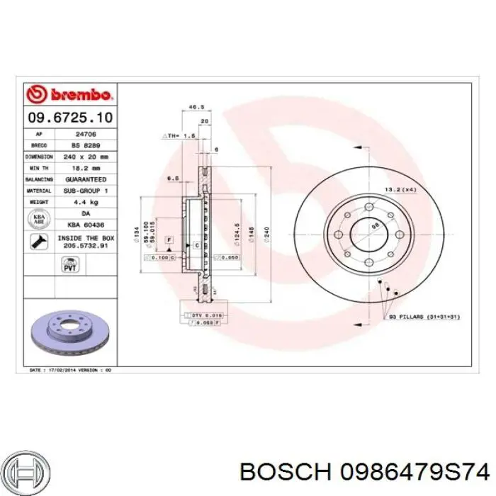 Купити 0986479S74 Bosch Ротор гальмівний