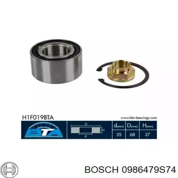 Гальмівні диски передні 0986479S74 Bosch