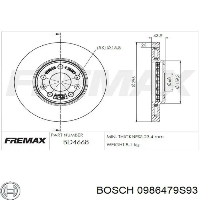 Купити 0986479S93 Bosch Ротор гальмівний