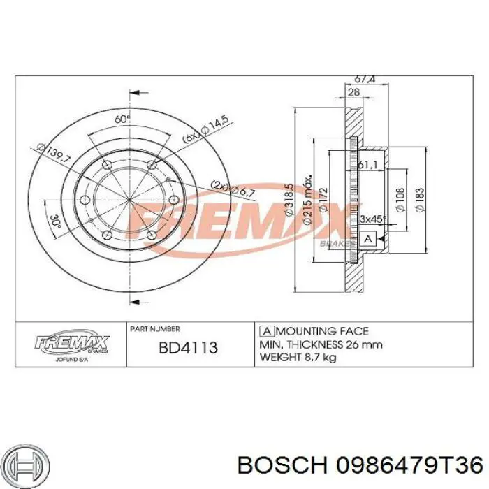 0986479T36 Bosch Гальмо дискове переднє