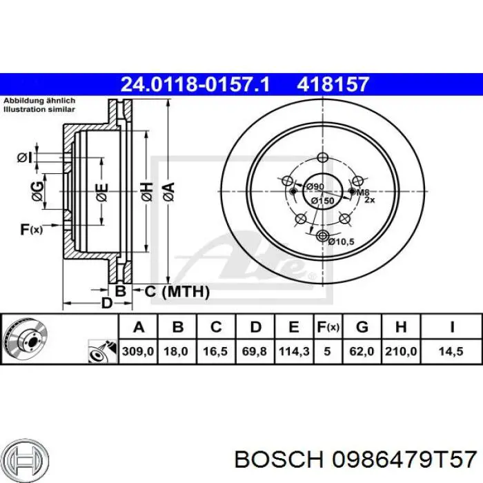 Купити 0986479T57 Bosch Диск заднього гальма