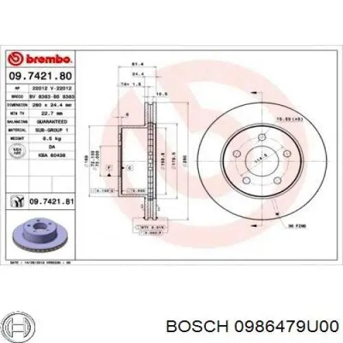 0986479U00 Bosch Гальмо дискове переднє