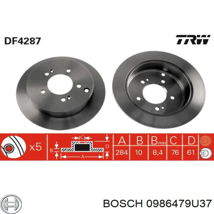 0986479U37 Bosch диск гальмівний задній