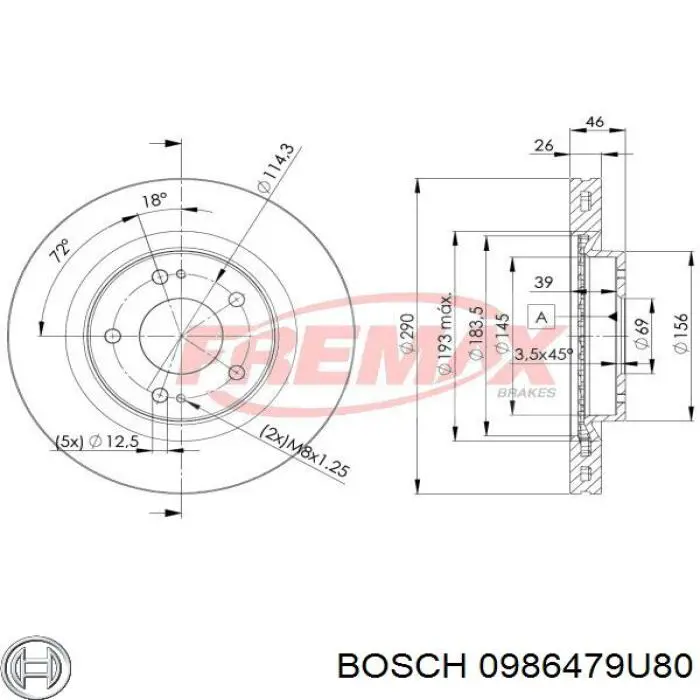 Купити 0986479U80 Bosch Ротор гальмівний