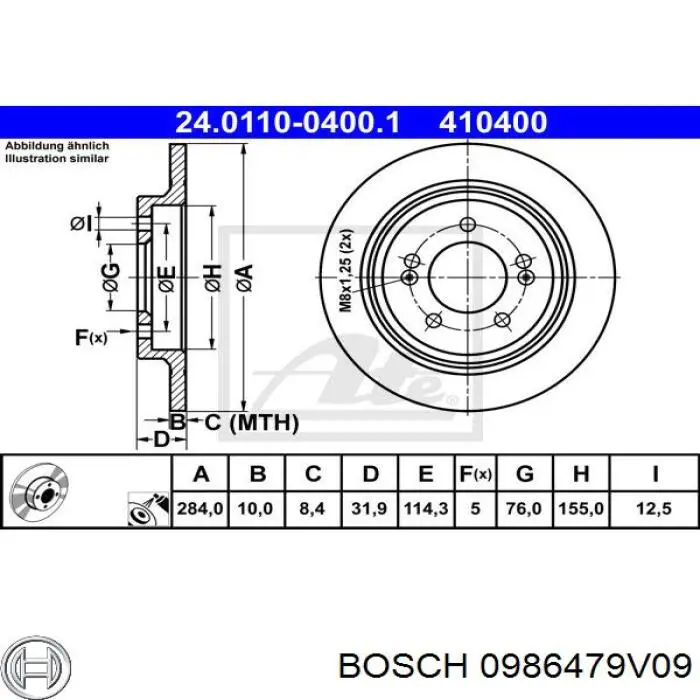 Задні дискові гальма Bosch 0986479V09 ціна, від 31.60 USD