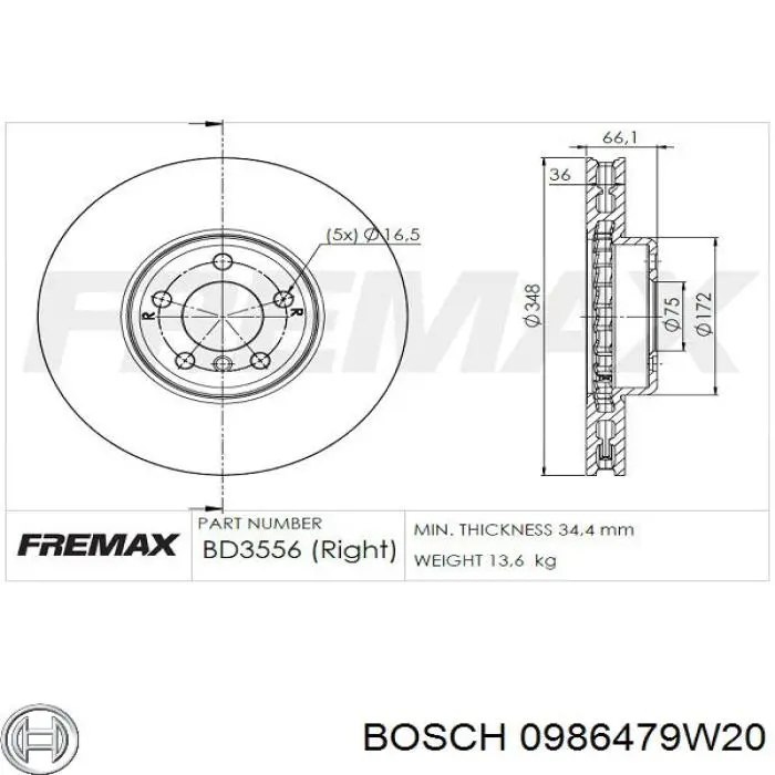 Купити 0986479W20 Bosch Ротор гальмівний