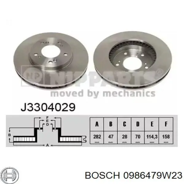 Купити 0986479W23 Bosch Диск заднього гальма