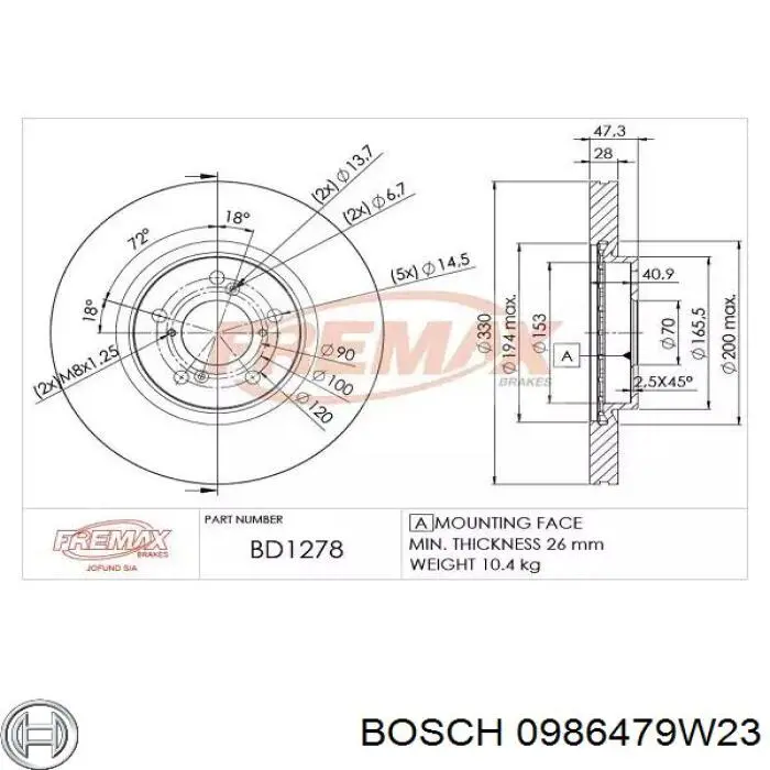 0986479W23 Bosch Дискові гальма