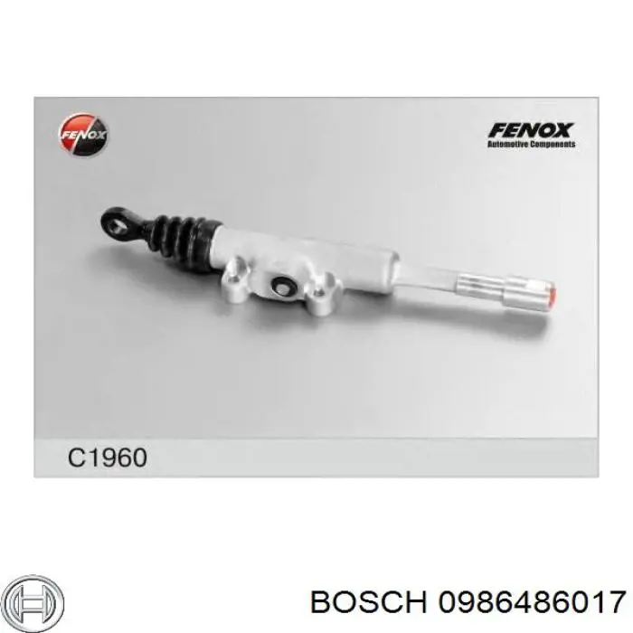 Купити 0986486017 Bosch Головний циліндр зчеплення